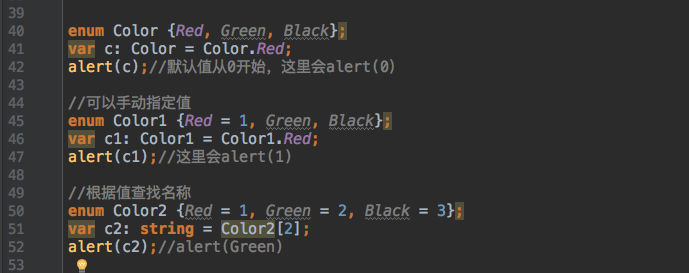 typescript-8.png