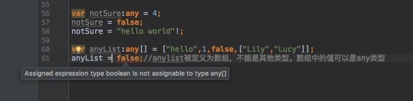 typescript-9.png
